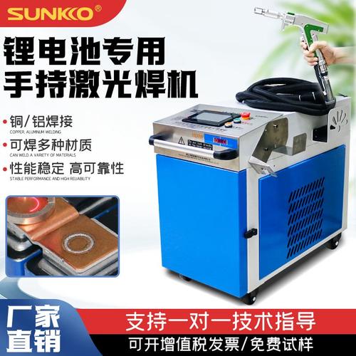 新能源汽車動(dòng)力電池的精密焊接 手持振鏡激光焊接機(jī)與工業(yè)潤(rùn)滑油的協(xié)同作用
