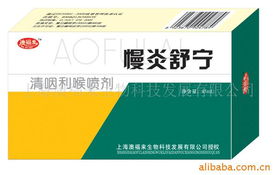 上海澳福來(lái)生物科技發(fā)展 口腔用具產(chǎn)品列表與技術(shù)開發(fā)新趨勢(shì)