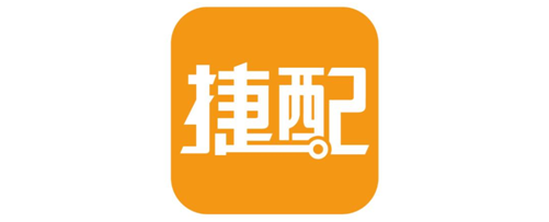 第98屆中國(guó)電子展 重點(diǎn)展商名單公布，科技創(chuàng)新引領(lǐng)行業(yè)未來